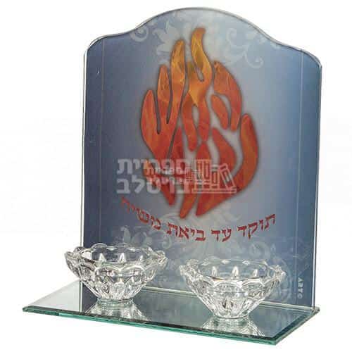 פמוטי שבת מפוארים 'רבנו ספרים' - עיצוב רקע תכלת יוקרתי