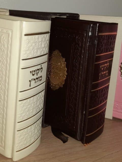 ליקוטי מוהר”ן – דמוי עור – כיס – הוצאת מיני נגינה